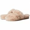 MICHAEL Michael Kors Scarlett Slipper | Slippers